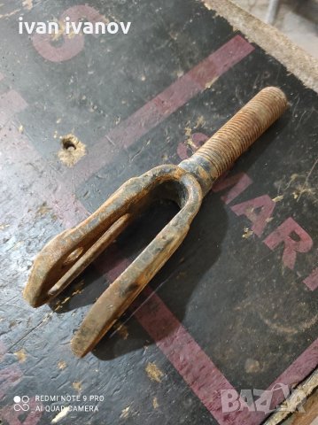 За юмз, снимка 4 - Селскостопанска техника - 34052938