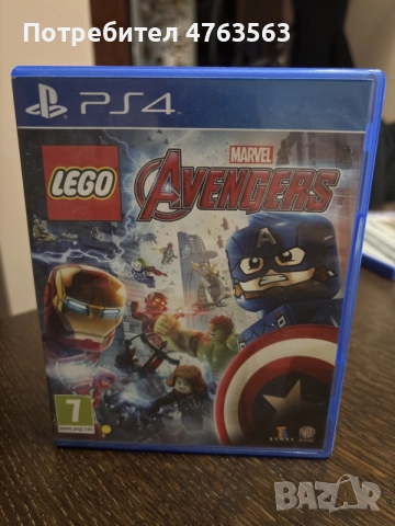 Lego Marvel Avengers PS4