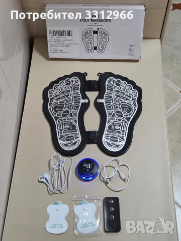EMS масажор за крака (Foot Massager), който работи на принципа на електрическа мускулна стимулация 