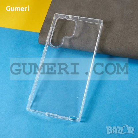Samsung Galaxy S23 Ultra - Силиконов Гръб, снимка 2 - Калъфи, кейсове - 39788364