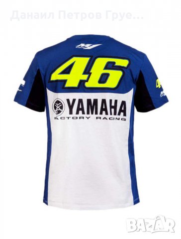 Мъжки тениски Yamaha Valentino Rossi, снимка 2 - Тениски - 25017469