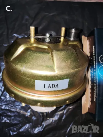 Серво за Лада/Lada