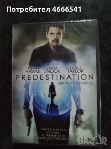 Продавам филми с български субтитри цена 10 лева, снимка 16 - DVD филми - 52803954