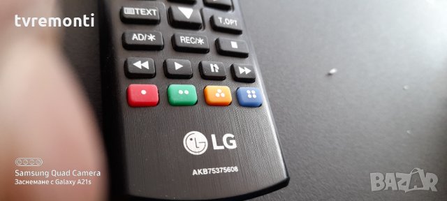 дистанционното управление Original  LG 43UK6200PLA, снимка 5 - Части и Платки - 31476387
