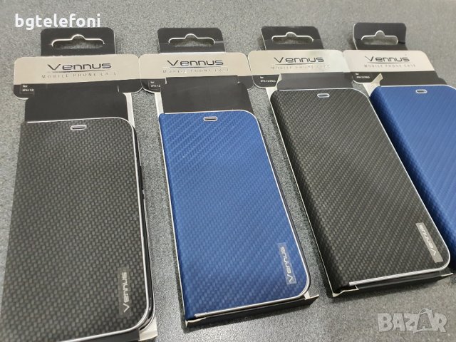 iPhone 12 mini , iPhone 12 , iPhone 12 pro ,iPhone 12 pro max  VENUS Carbon тефтери