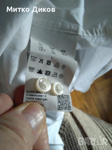 Мъжка риза маркова на Boss №40- М като нова дълъг ръкав, снимка 12 - Ризи - 53235639