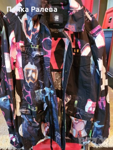 яке g-star, снимка 2 - Палта, манта - 42552603