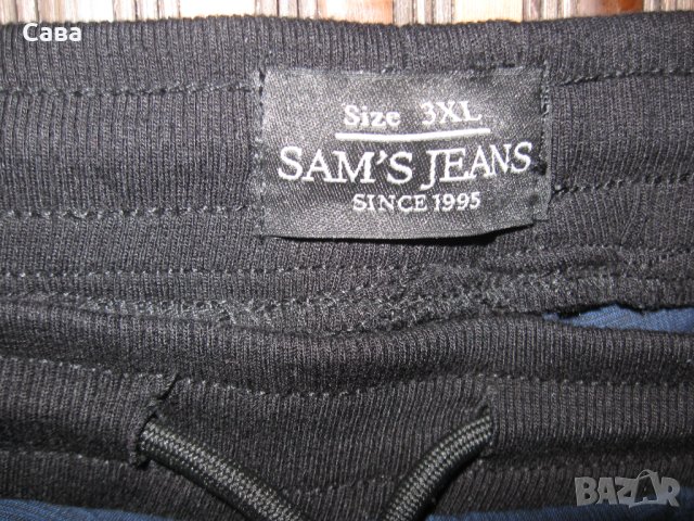 Спортен панталон SAM,S JEANS  дамски,2-3ХЛ, снимка 1 - Панталони - 40854317