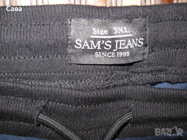 Спортен панталон SAM,S JEANS  дамски,2-3ХЛ