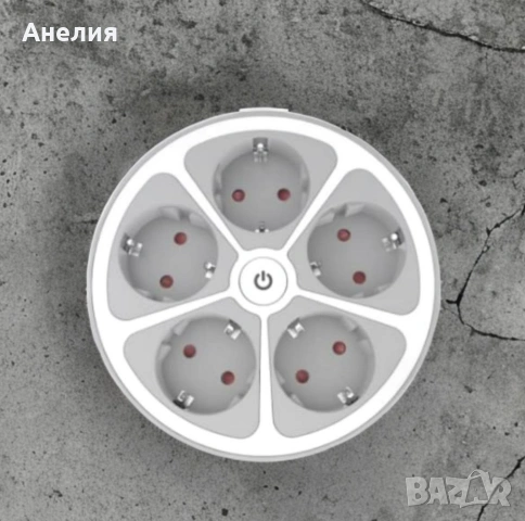 Кръгъл разклонител Muhler с ключ 5 гнезда, 1,5 метра