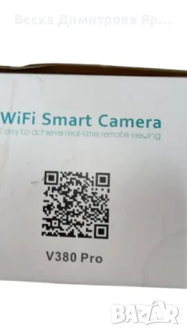 WiFi Smart камера 1080P – Висококачествено видеонаблюдение за дома и офиса, снимка 7 - IP камери - 48922675