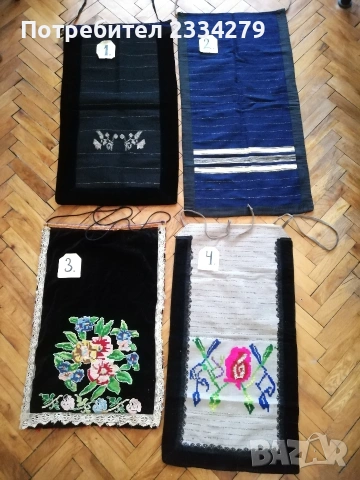 Автентични ръчно изработени престилки. Неупотребявани. 