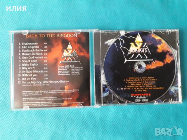 Axxis – 2 CD (Heavy Metal), снимка 5 - CD дискове - 39134044