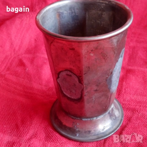 Ритуална юдейска чаша. Кабала.