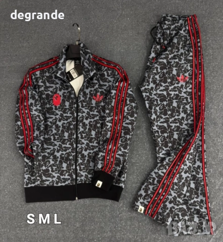 НАМАЛЕНИ ЦЕНИ на Мъжки Памучни екипи, снимка 12 - Спортни дрехи, екипи - 51247375