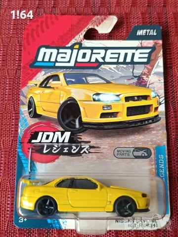 Matchbox / Majorette Nissan , снимка 3 - Колекции - 39259449