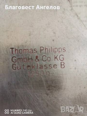 Стари топори, снимка 16 - Антикварни и старинни предмети - 38191958