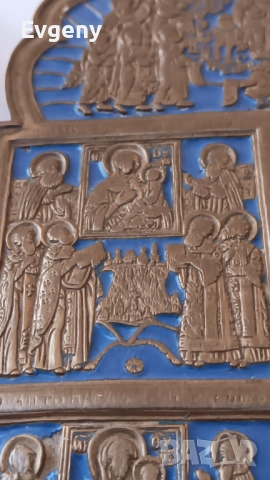 Руска бронзова икона от 19век , снимка 6 - Икони - 52726509