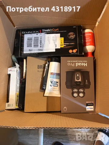 Предлагам Beauty боксове Amazon , снимка 3 - Друга електроника - 56116586