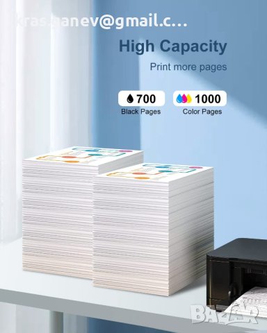 4 пакета 117A съвместим с тонер заместител за комплект тонер HP 117A цветно лазерно многофункционалн, снимка 6 - Принтери, копири, скенери - 40551333