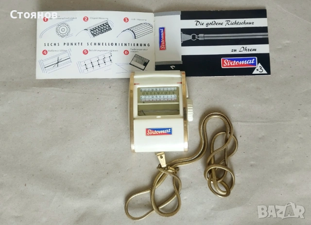 Светломер, фотометър "GOSSEN Sixtomat - Color Finder " / Германия, снимка 2 - Чанти, стативи, аксесоари - 54202618