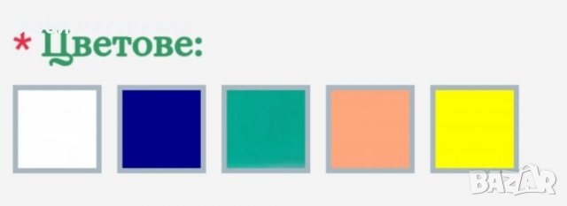 Роза фоам/гума 5см 200бр, снимка 2 - Изкуствени цветя - 35458518