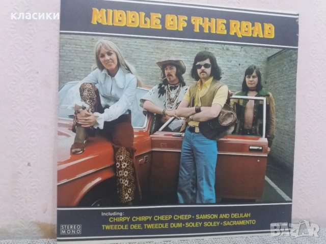 Грамофонна плоча MIDDLE OF THE ROAD. 