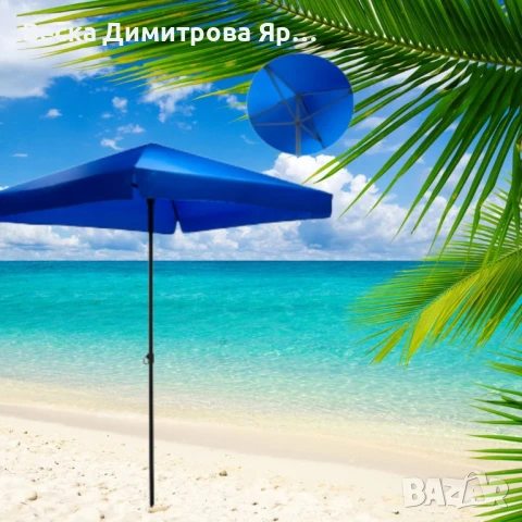 Квадратен градински чадър, снимка 4 - Градински мебели, декорация  - 50808892