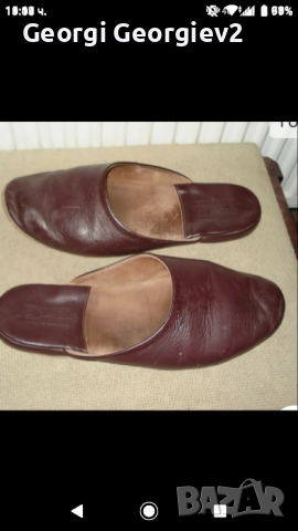 ТЪРСЯ ДА КУПЯ 