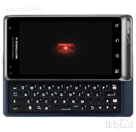 Батерия Motorola BP6X - Motorola Droid - Motorola Milestone - Motorola Milestone 2, снимка 4 - Оригинални батерии - 36461307