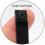 Wi Fi мини SPY скрита камера с Full HD 4K качество на образа и антена, снимка 6
