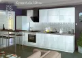 Кухня Глосмакс МДФ 320 см - Алба. Безплатен Проект за Вашата кухня, снимка 6
