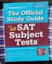 Учебници за изпит SAT II, снимка 1