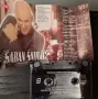 Saban Saulic / Keba - Колекция оригинални касети, снимка 17