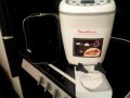 Хлебопекарна moulinex ow 610110 , снимка 1