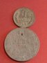 Лот монети 10 броя България различни години и номинали за КОЛЕКЦИЯ ДЕКОРАЦИЯ 14795, снимка 10