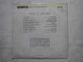 ВХА 1140 - Песни за партията. Изп. АПБРТ, дир. М. Милков, Др. Ненов, снимка 4
