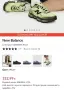 НОВИ маратонки new balance , снимка 3