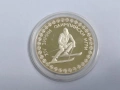 Сребърни юбилейни монети, снимка 12