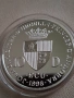 Сребро 10 динера 1998г. Андора, снимка 2