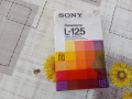 Sony Dynamicron BETAMAX L-125