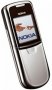 Nokia 8800 Classic, снимка 2