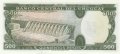 500 песо 1975 с надпечатка, Уруквай, снимка 2