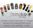 ANIMABG Мини смарт android 12, Мултимедиен LED проектор, снимка 2
