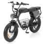 Електрически велосипед Hidoes B9 Dual Battery, снимка 3