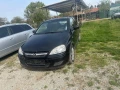 Opel Corsa C, снимка 12