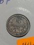 Монета 5 стотинки 1906 година Княжество България - 17711, снимка 3