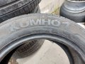 4 Бр Летни Гуми Kumho 185 60 15 dot 0119, снимка 5