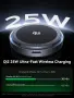 THREEKEY Qi2.2 25W Магнитно безжично зарядно с вградено охлаждане, снимка 2