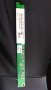 Продавам инвертори, инверторни кабели и лентови кабели от лаптопи, снимка 2